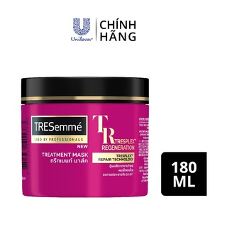Ủ tóc Treseme 180ml mềm mượt