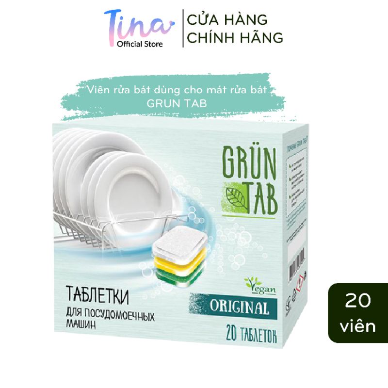 Viên rửa chén bát GRUN TAB dành cho máy rửa bát, hộp 20 viên - TN156