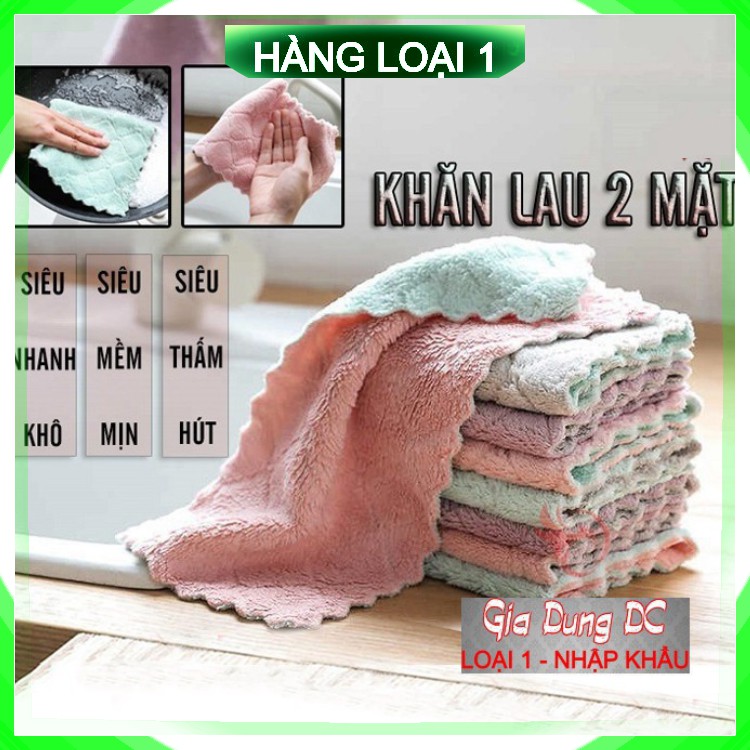 Khăn lau đa năng lau tay mặt bàn phòng nhà bếp - vải cao cấp siêu sạch thấm nước