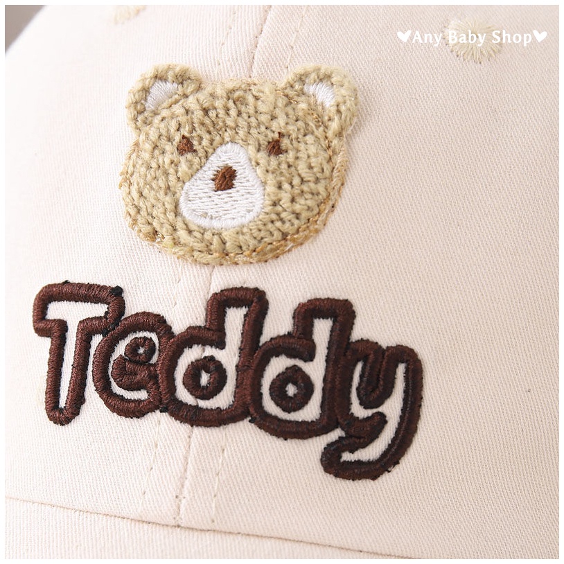 Mũ nón hình gấu Teddy siêu cute 6 màu đáng yêu cho bé trai bé gái ❣❣