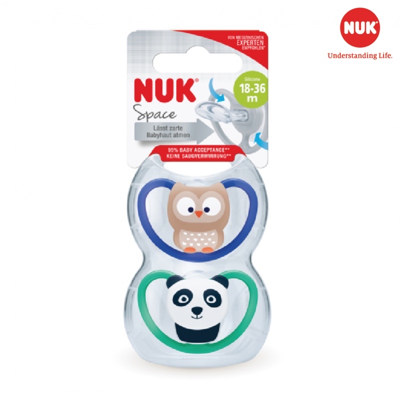 (Chính hãng) Bộ 2 ti giả NUK Space Silicone từ 0-36m