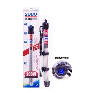 Sobo hs-200 - cây sưởi ấm cho hồ cá bằng thủy tinh | công suất: 200w