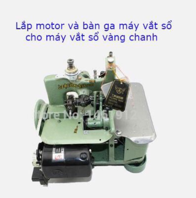 bộ mô tơ +bàn ga +dây culoa <máy may ><máy vắt sổ Hiệu QQ (có thêm bộ chổi than thay thế)