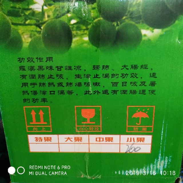 La hán quả 10 trái