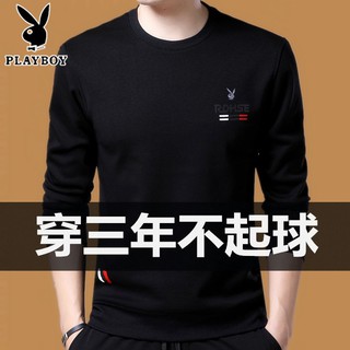 Áo sweater playboy tay dài phối nhung dày ấm áp kiểu nhật hàn