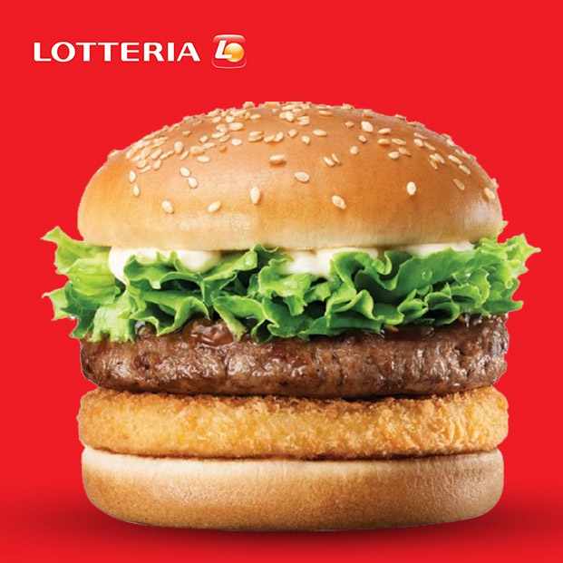 E Voucher Lotteria Mozza burger