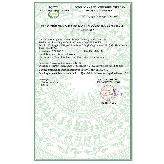 VITAMIN TỒNG HỢP NATURES WAY 200 VIÊN - ÚC | BigBuy360 - bigbuy360.vn