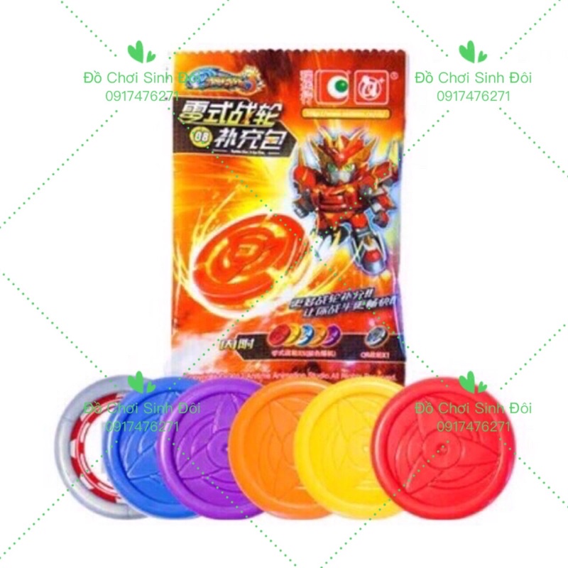 Chiến long xạ thủ 3 - thẻ bổ sung