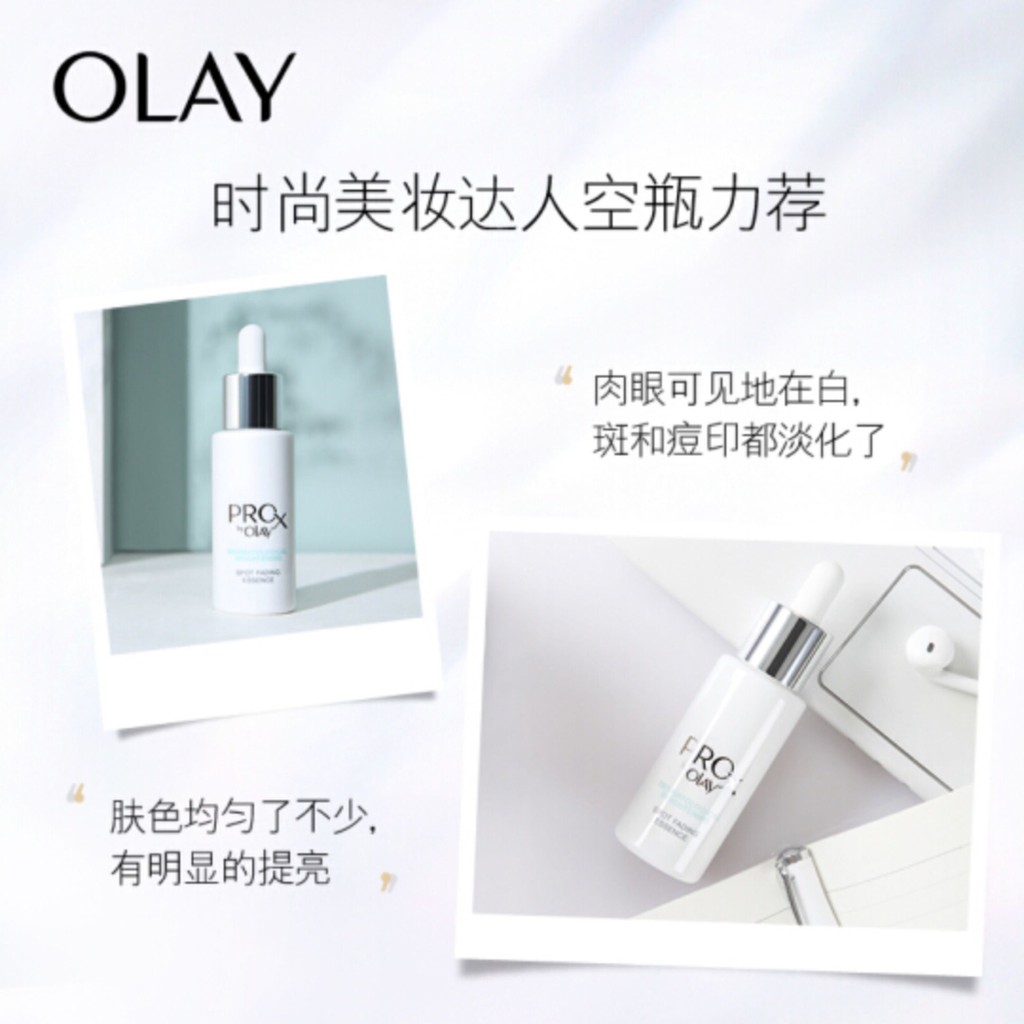 Tinh Chất Dưỡng Trắng Da Yolo OLAY Prox 40ml