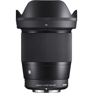 Ống kính Sigma 16mm F1.4 DC DN cho Sony E-mount - Chính Hãng