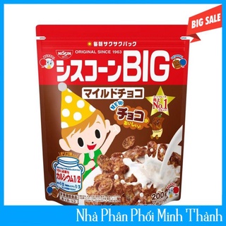 Ngũ Cốc Dinh Dưỡng Nissin Vị Chocolate 200g