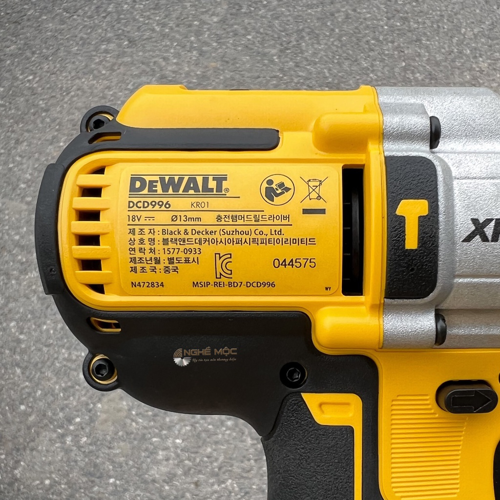 Máy khoan 18V Dewalt DCD996
