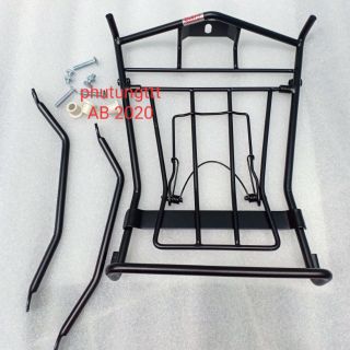 BAGA AIR BLADE 2020 ĐEN (10 LI)