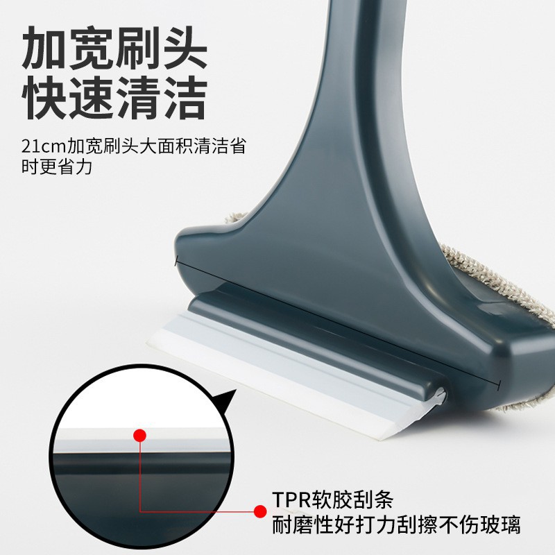 cây lau kính đa năng mini thông minh cán dài cầm tay MiibooShi PVN17491