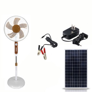 Quạt tích điện năng lượng mặt trời Sunisi DC51 - Siêu tiết kiệm điện