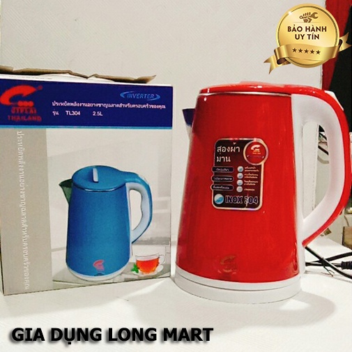 Ấm siêu tốc thái lan sôi nhanh , bình đun nước 2 lớp 2.5 lít Inox 304 an toàn chống nóng , chống giật bảo hành 12 tháng
