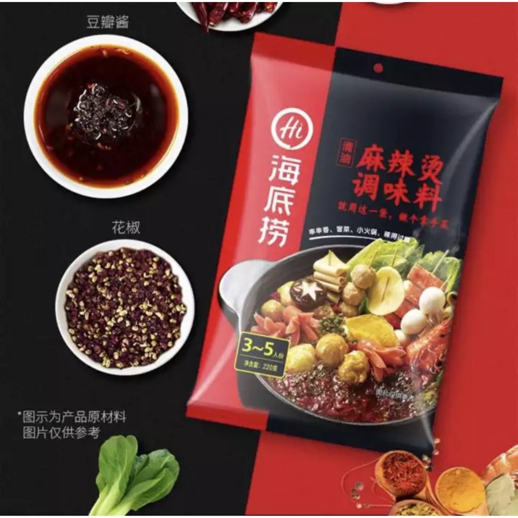 Gia Vị Lẩu HAIDILAO Vị Thập Cẩm Cay 🥘Giao HỎA TỐC nội thành Hà Nội 🥘Cốt Lẩu hadilao; Gia Vị Lẩu Hải Đế Lao