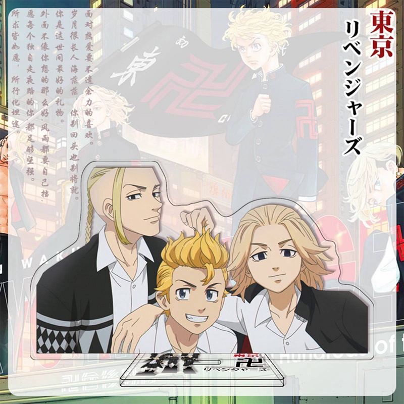 Tmdbyx Mô Hình Nhân Vật Manjiro Ken Takemichi Hinata Atsushi Anime Tokyo Revengers