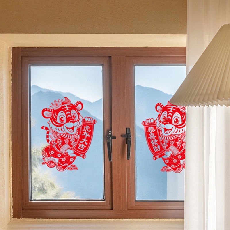 Cửa sổ Nhãn dán Cửa sổ Cửa sổ Lễ hội mùa xuân Nhãn dán trang trí Hình nền trang trí nhà cửa &amp; Cuộc sống &amp; Dán tường AKKU