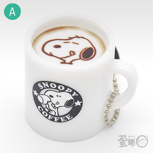 Đồ chơi Gacha Cốc chú chó Snoopy 5cm cập nhật thường xuyên HIMECHAN