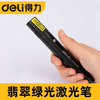 Deli Đèn Laser usb Ánh Sáng Laser Xanh Lá Độ Sáng Mạnh Có Thể Sạc Lại Sử Dụng Cho Phòng Thí Nghiệm Bán Hàng Bán Chạy