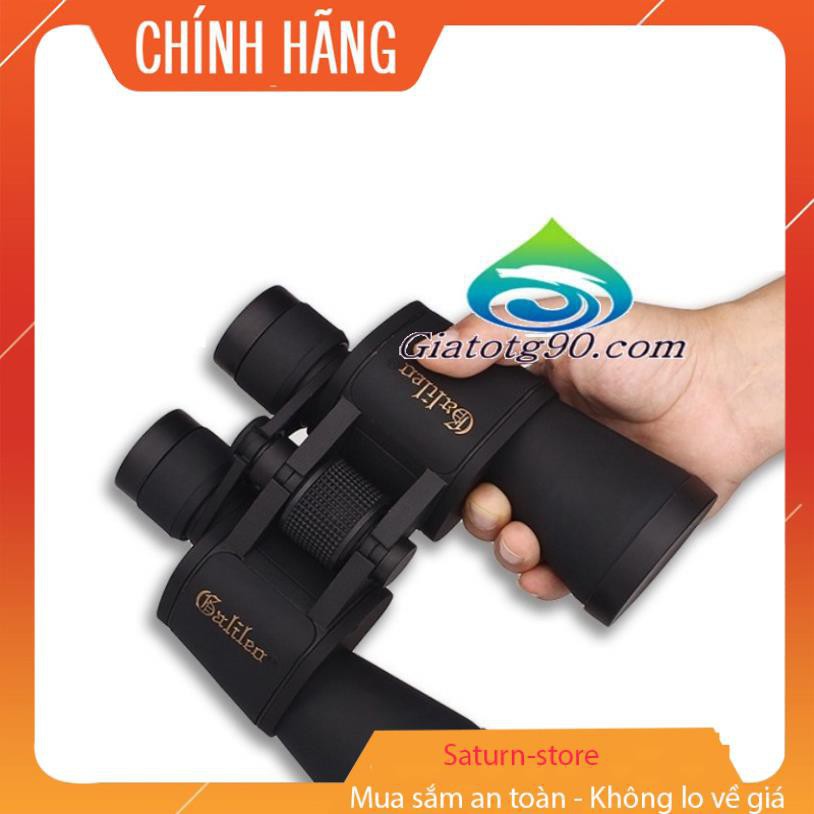 Ống nhòm Galileo Quân đội Mỹ đặc chủng 8x40 Wide Angle Binoculars (Đen) 206415