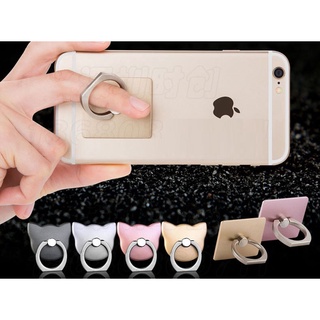 Giá đỡ điện thoại cầm tay - Iring nhẫn điện thoại xoay 360 độ trong bộ sưu tập iring pop - 4112