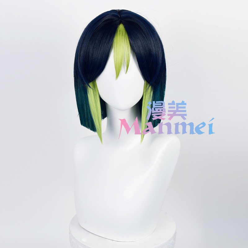 Manmei Genshin Impact Tighnari Cosplay Wig 30cm Dark Blue Green Gradient Wig Heat Resistant Synthetic Wigs