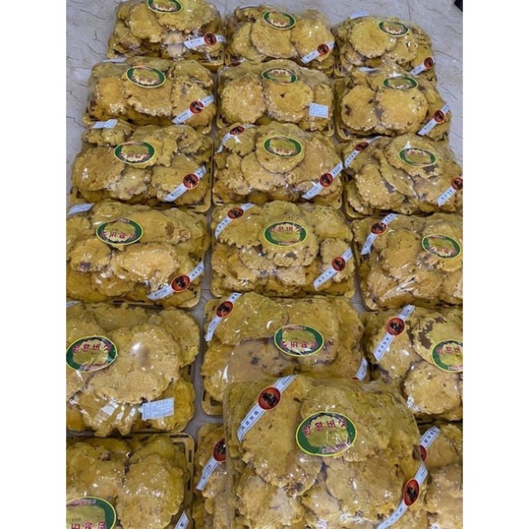 NẤM THƯỢNG HOÀNG VÀNG HÀN QUỐC, KHAY 500G [ Hàng Mới Về ]