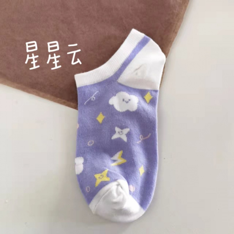 Vớ Thuyền Mỏng Mùa Hè Miệng Nông In Họa Tiết Thỏ Đám Mây Phong Cách Nhật Bản Dễ Thương Cho Nữ