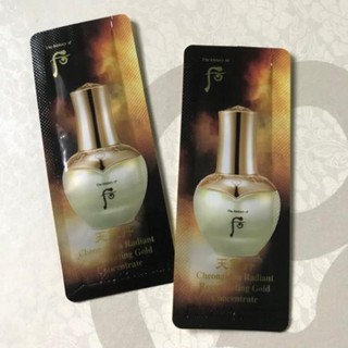 1 gói tinh chất vàng tái sinh da cao cấp Whoo
