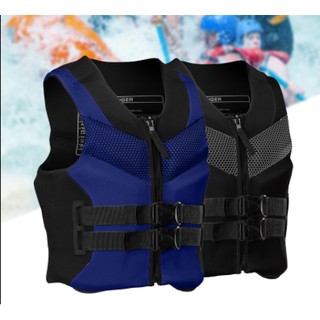 Áo phao bơi, áo phao chèo thuyền SUP, áo phao cứu hộ ôm sát người