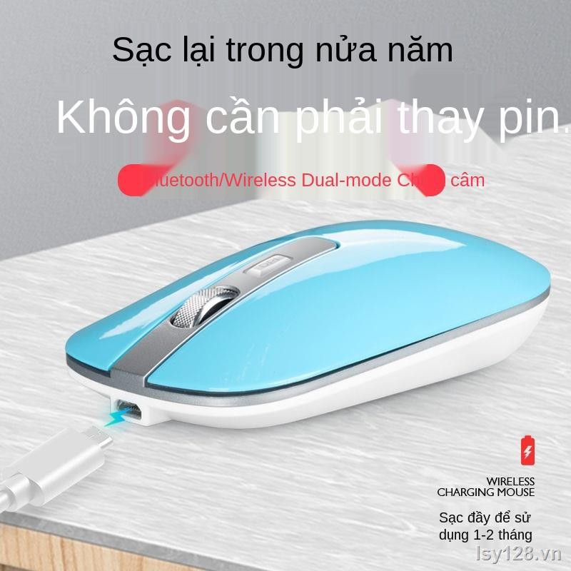 ☬❧chuột không dây bluetooth tắt tiếng có thể sạc lại im lặng Apple Lenovo Huawei Xiaomi điện thoại di động máy tính xách tay phổ thông