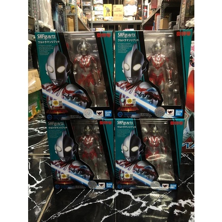 MÔ HÌNH CHÍNH HÃNG SHF ULTRAMAN RIBUT