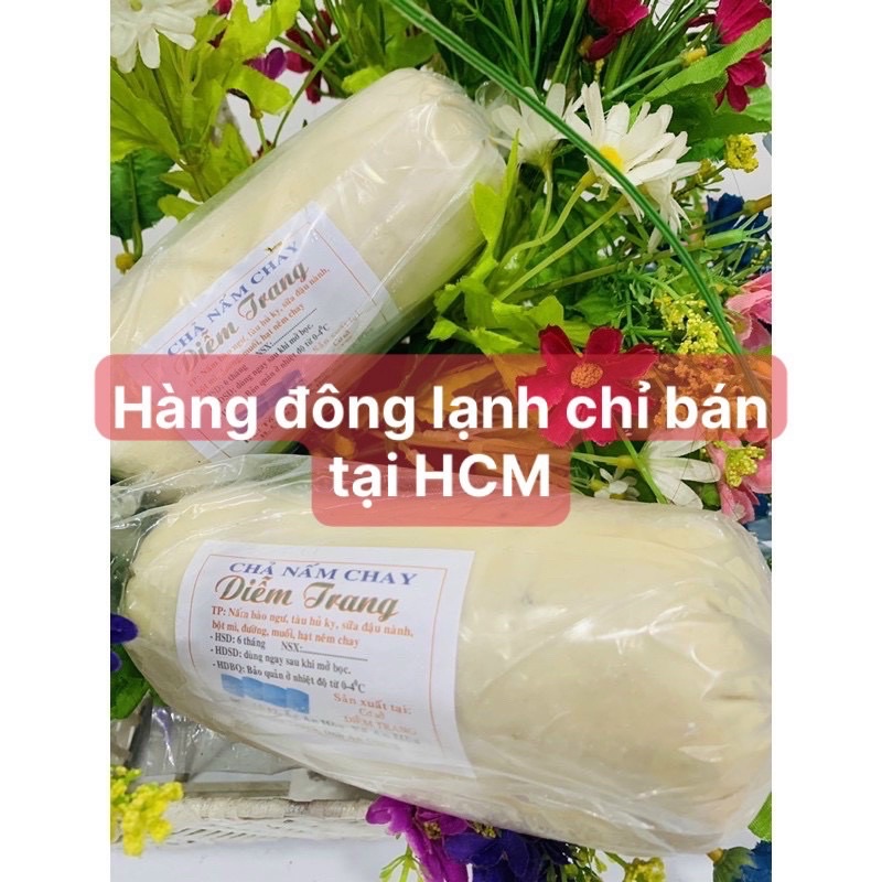 🌺 1KG CHẢ NẤM BÀO NGƯ DIỄM TRANG/ Chay Tâm Phát