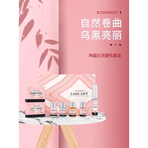 UỐN MI HÀN 3D LASHLIFT - XIE dụng cụ nail&amp;mi ♥️