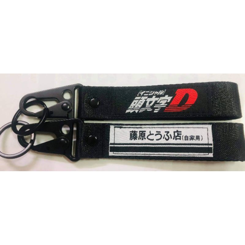 Móc khoá dây cao cấp cho mẫu Honda