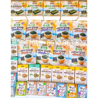 RẮC cơm rong biển hữu cơ Alvins