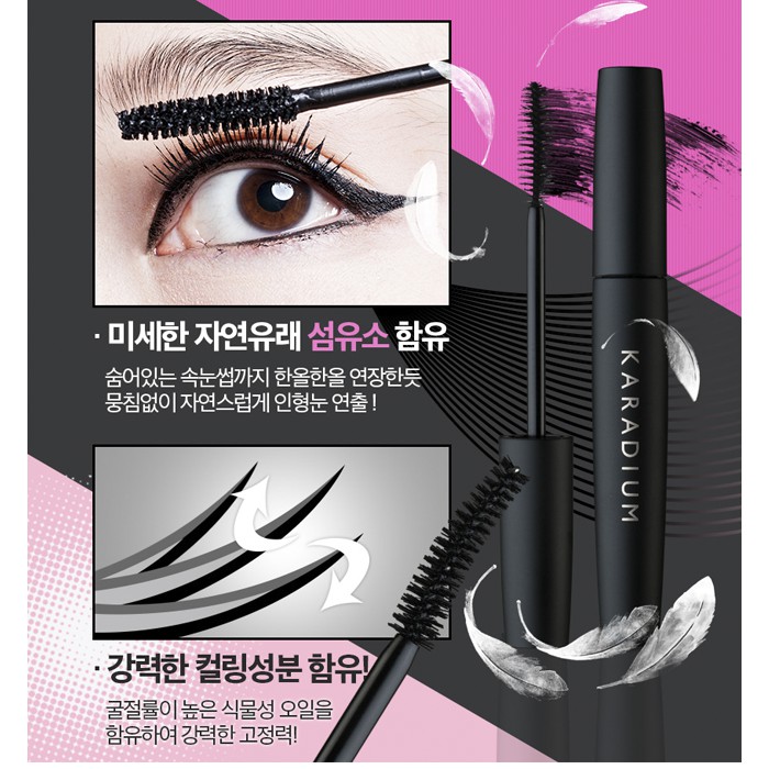 Mascara Karadium On the Top Fiber | BigBuy360 - bigbuy360.vn