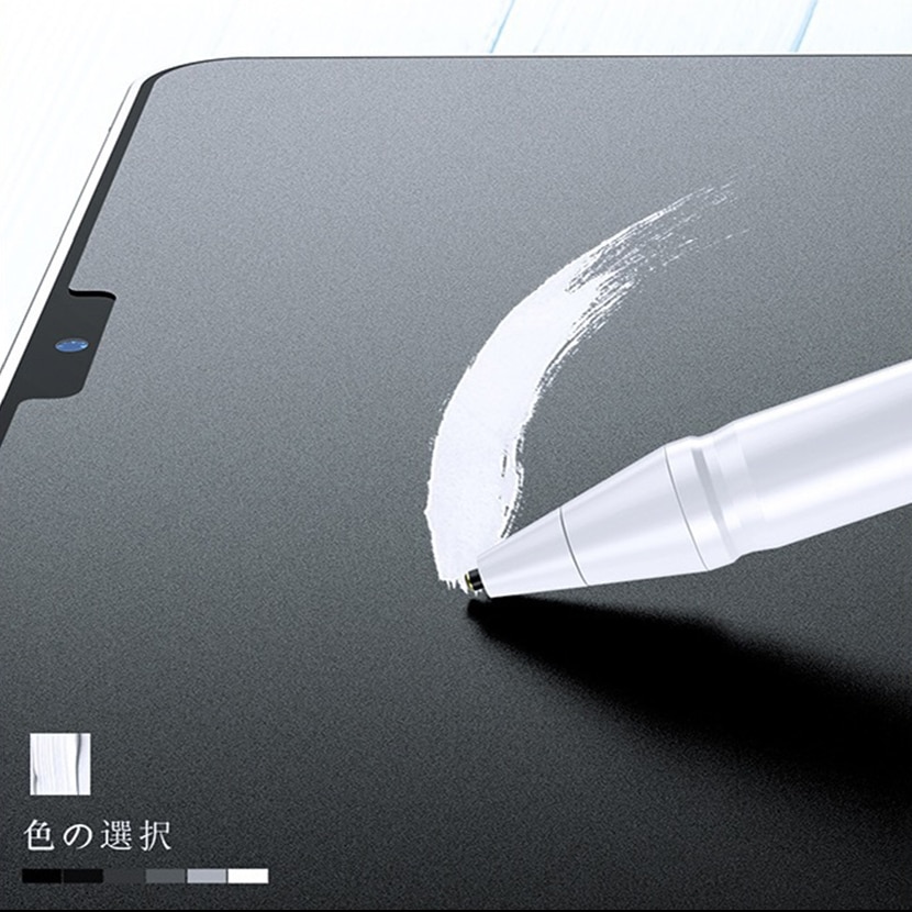 SM Kính Cường Lực Bảo Vệ Màn Hình Cho Samsung Galaxy Tab A7 10.4 '' 2020