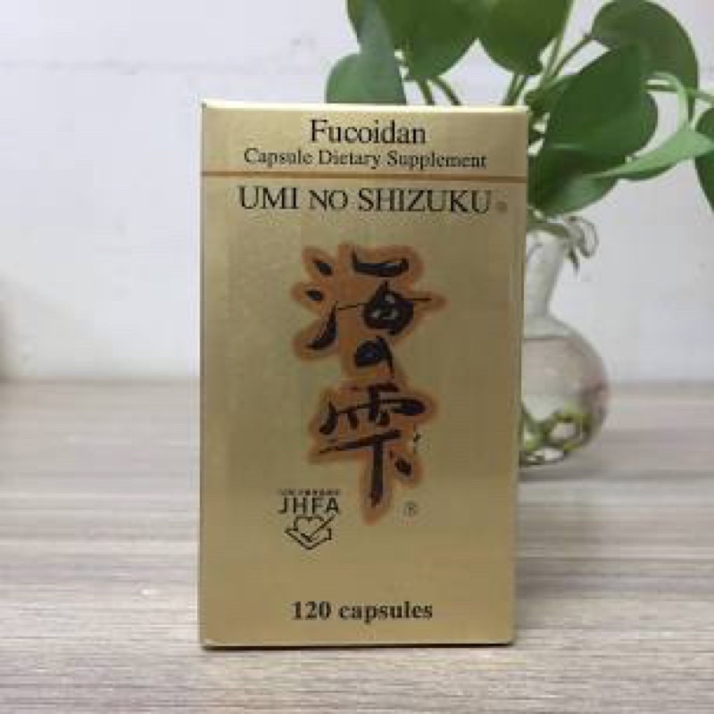 Tảo nâu Fucoidan Umi No Shizuku Nhật Bản 120 viên