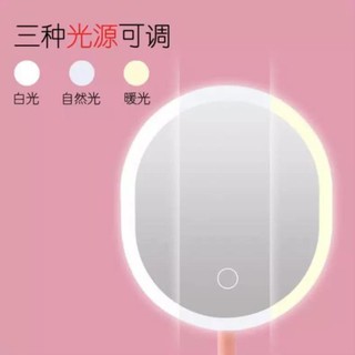 GƯƠNG SOI TRANG ĐIỂM CÓ ĐÈN LED
