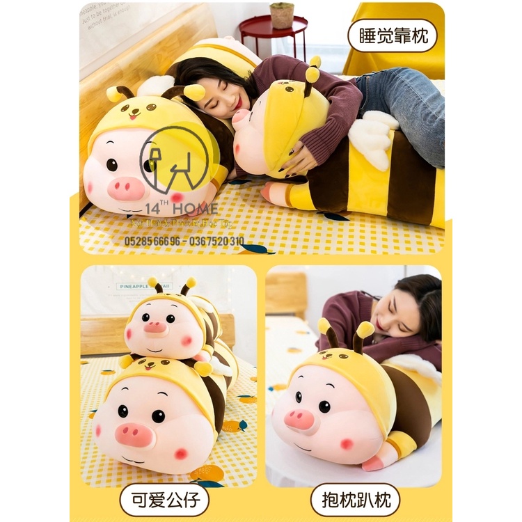GẤU BÔNG ONG HEO Vàng dễ thương nhồi bông - Hàng nhập khẩu cao cấp
