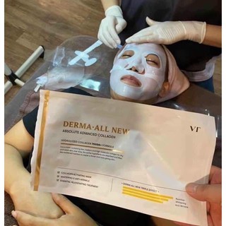 Mặt nạ căng bóng derm all matrix