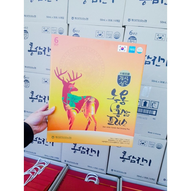 [HÀNG MỚI VỀ] Nước Hồng Sâm Nhung Hươu NONGHUYP Hàn Quốc, Hộp 30 Gói x 70Ml