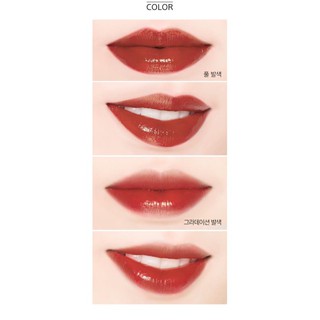 SON MISSHA POP TASTIC JELLY TINT