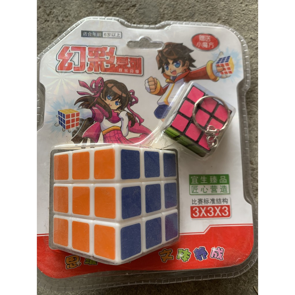 Rubik 3x3 lập phương đẹp,xoay trơn,không rít độ bền cao