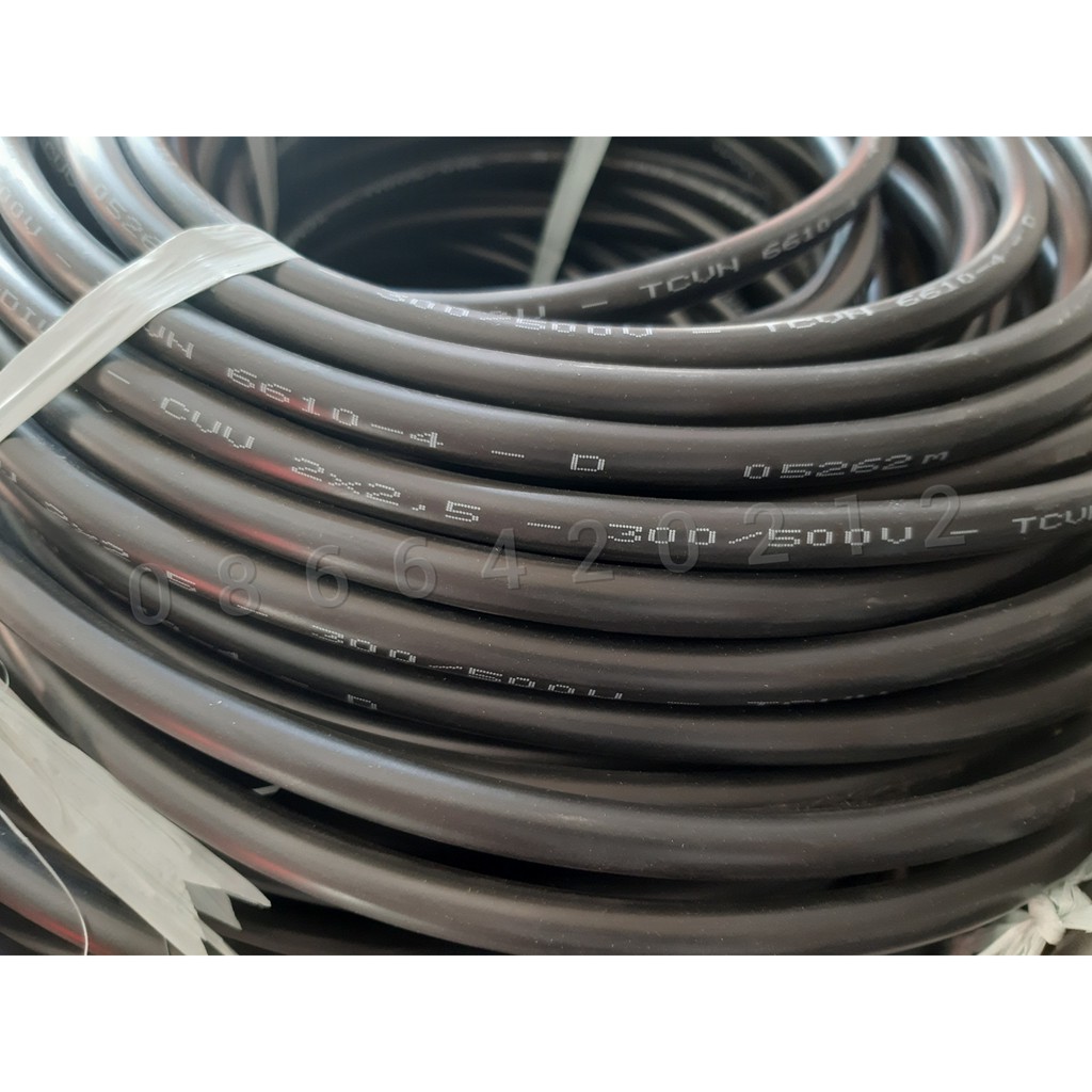 Cáp điện Cadivi CVV 2x2.5 300/500V