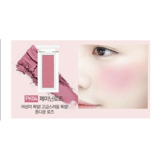 Phấn má Holika Holika Piece Matching Blusher (Hàn Quốc)