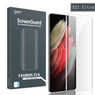 Bộ 3 Miếng dán Samsung S21 Ultra Full màn H6 hãng Gor cao cấp(Tặng mã FreeShip Extra toàn quốc)